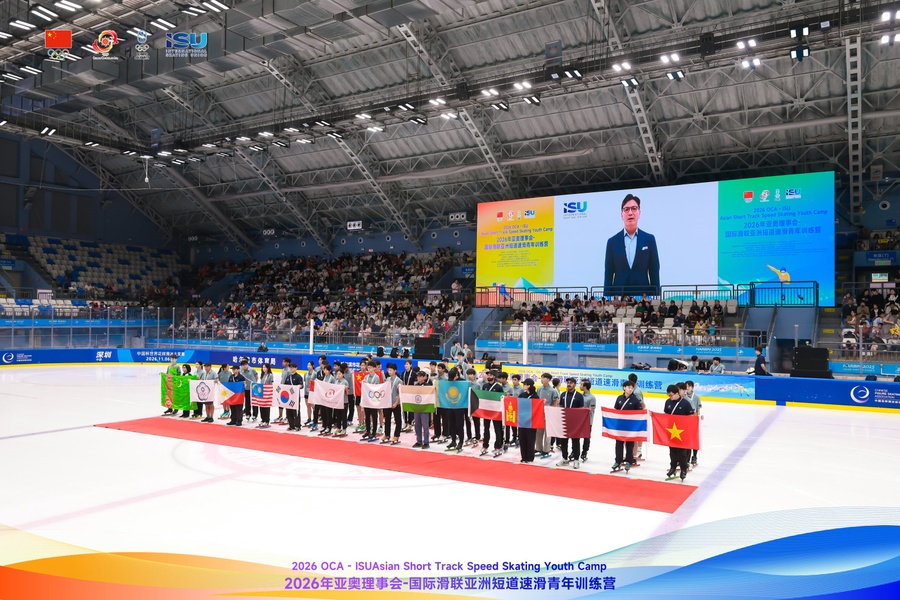 ISU and OCA open a new path for Asian skating in Harbin