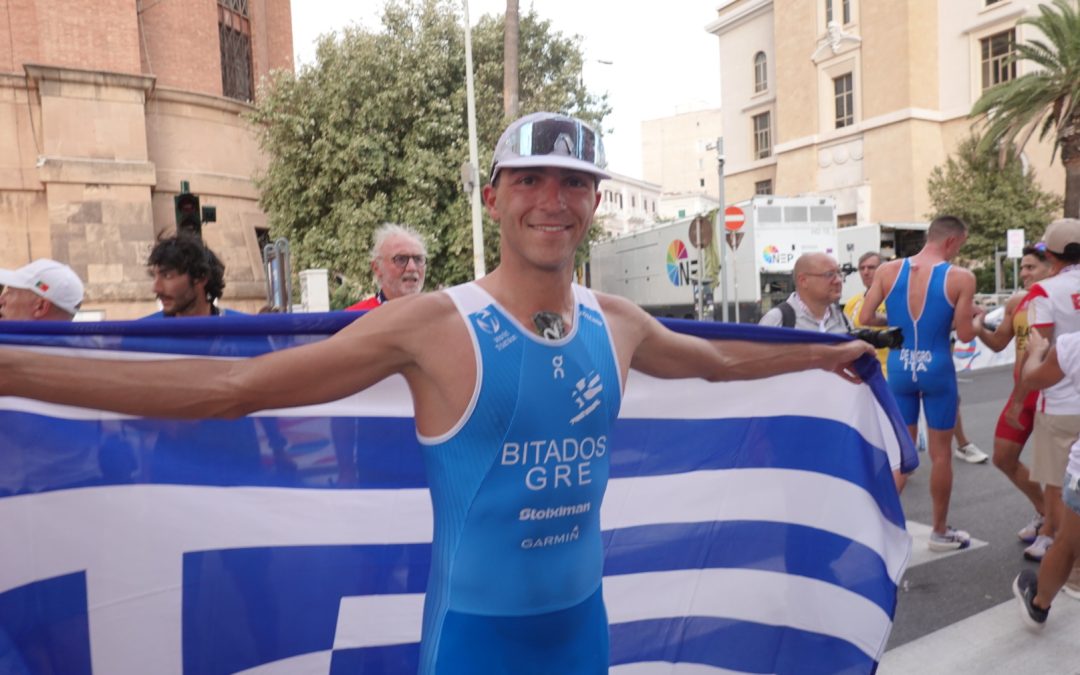 Bitados wins triathlon gold for Greece