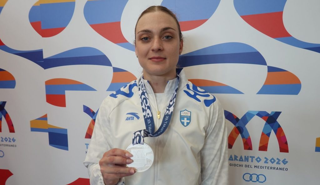 Despoina Polaktsidou