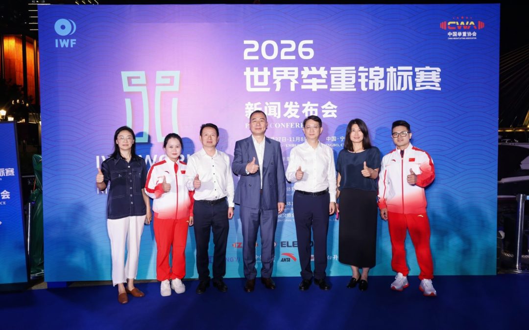 Ningbo opens weightlifting’s Olympic race towards Los Angeles 2028